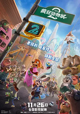 嫩草影院www
